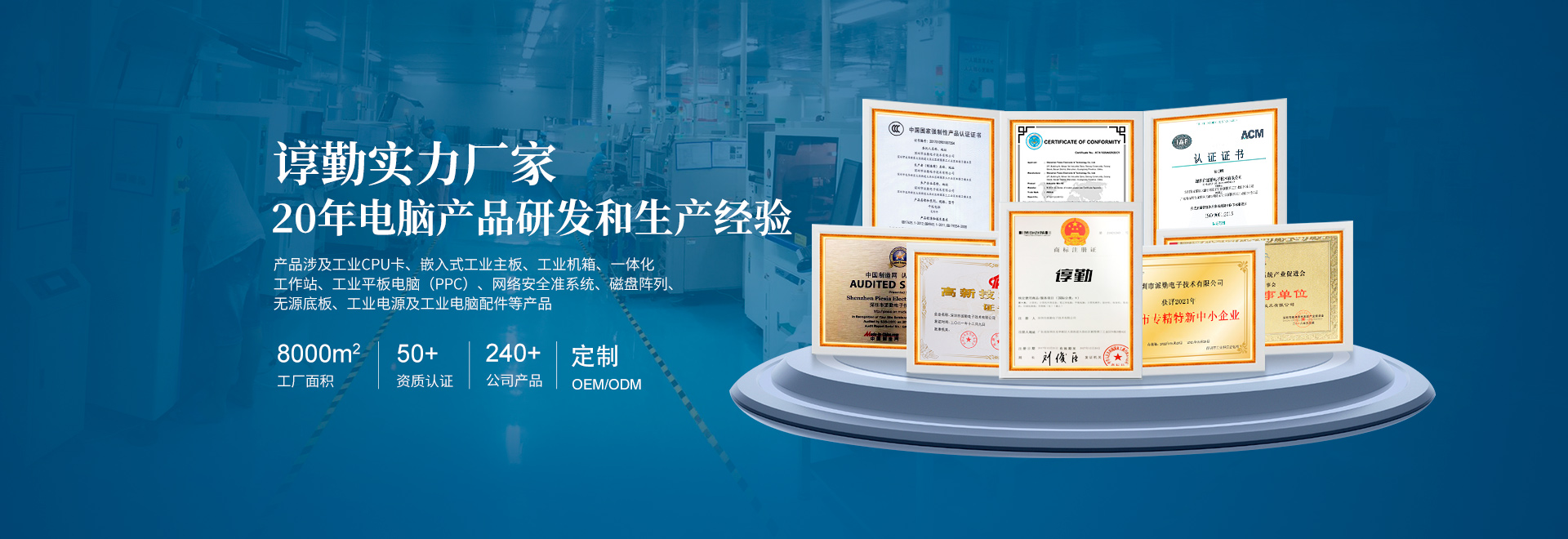 91香蕉视频破解版整機