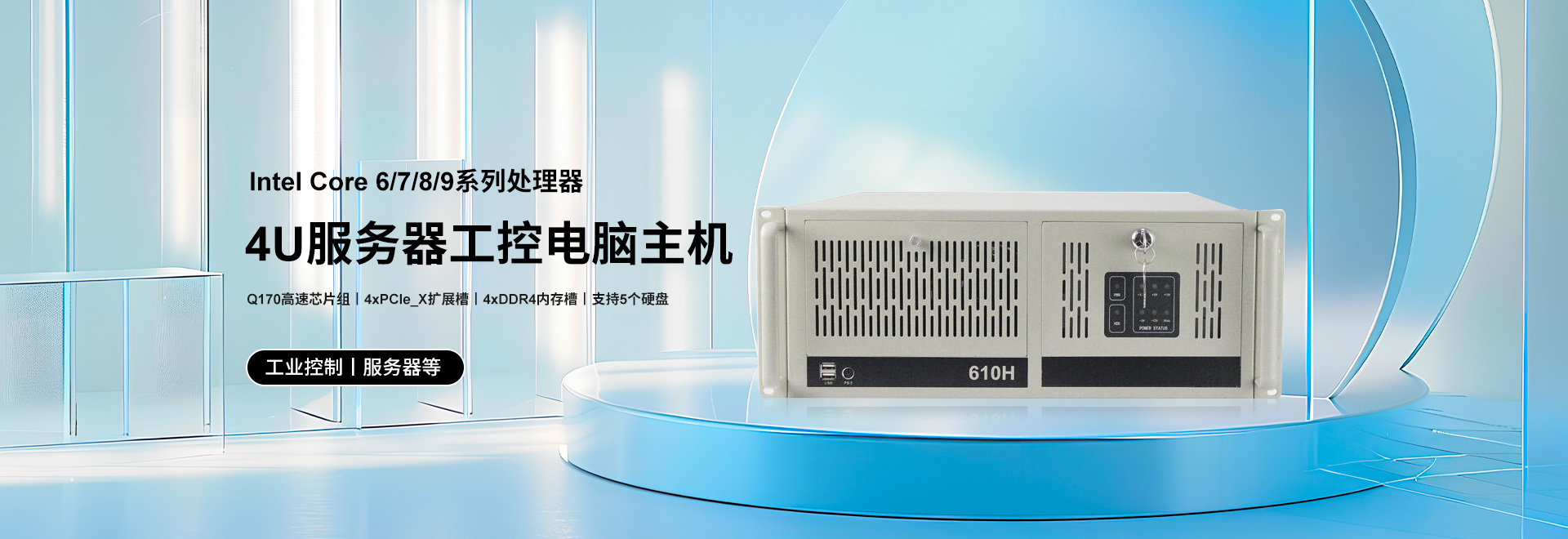 4U91香蕉视频破解版機STX-04